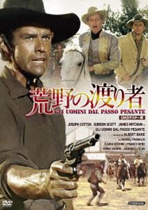 コウヤノワタリモノDVD発売日2023/4/28詳しい納期他、ご注文時はご利用案内・返品のページをご確認くださいジャンル洋画西部劇　監督アルバート・バンド出演ゴードン・スコットジョセフ・コットンジェームズ・ミッチャムフランコ・ネロミュリエル・フランクリン収録時間97分組枚数1関連キーワード：ゴードンスコット商品説明荒野の渡り者 UHDマスター版コウヤノワタリモノ南北戦争が終わり、コーディーン家の長男ロンが故郷に到着したとき、父テンプルと他の兄弟らが、新聞記者ウィケットの首に縄をかけ殺害する現場を目撃。そんな父に反目するロンは、結婚を反対されていた妹とその恋人チャーリーを駆け落ちさせ、兄弟の中でも気が優しい弟ホビーとともに家を出る。しかし、それをよく思わない父の差し金による執拗な襲撃を受け、ついに父子・兄弟の容赦ない銃撃戦が始まる…。関連商品60年代洋画商品スペック 種別 DVD JAN 4589825450277 カラー カラー 製作年 1966 製作国 イタリア 字幕 日本語 音声 英語DD（ステレオ）　　　 販売元 オルスタックソフト販売登録日2023/02/22