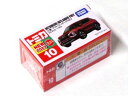 トミカ010 三菱 アウトランダー PHEV