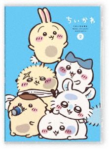 ちいかわ 豪華版 2 [Blu-ray]