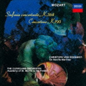 ドホナーニ マリナー（cond／cond） / モーツァルト：協奏交響曲K.364／コンチェルトーネ（期間限定生産盤） [CD]