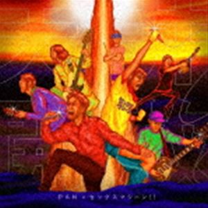 PAN×セックスマシーン!! / 天井開放 [CD]