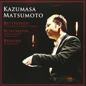 マツモトカズマサ コドモノジョウケイCD発売日2013/12/18詳しい納期他、ご注文時はご利用案内・返品のページをご確認くださいジャンルクラシック器楽曲　アーティスト松本和将（p）収録時間組枚数1商品説明松本和将（p） / 子供の情景コドモノジョウケイ録音年：2012年10月31日／収録場所：東京文化会館小ホール※こちらの商品はインディーズ盤にて流通量が少なく、手配できなくなる事がございます。欠品の場合は分かり次第ご連絡致しますので、予めご了承下さい。封入特典ライナーノーツ関連キーワード松本和将（p） 商品スペック 種別 CD JAN 4560145430279 製作年 2013 販売元 オクタヴィア・レコード登録日2014/11/25