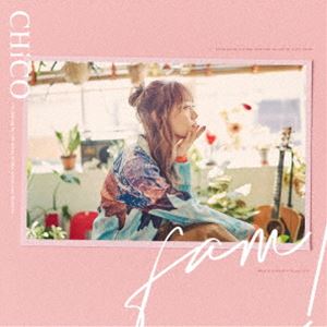 チコ ファムCD発売日2024/5/22詳しい納期他、ご注文時はご利用案内・返品のページをご確認くださいジャンル邦楽J-POP　アーティストCHiCO収録時間11分03秒組枚数1商品説明CHiCO / fam!（通常盤／CHiCO盤）ファム2024年4月から放送開始となるTVアニメ『夜桜さんちの大作戦』エンディングテーマとなる2ndシングルがリリース。作詞・作曲を手掛けるのは、シンガーソングライターの大塚 愛（aio）。通常盤／CHiCO盤／CHiCO撮り下ろしジャケット／同時発売期間生産限定盤はSMCL-894関連キーワードCHiCO 収録曲目101.fam!(3:40)02.SURVIVOR(3:43)03.fam! （Instrumental）(3:38)▼お買い得キャンペーン開催中！対象商品はコチラ！商品スペック 種別 CD JAN 4580074479279 製作年 2024 販売元 ソニー・ミュージックソリューションズ登録日2024/03/13