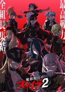 製品画像：11位