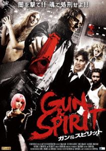 ガン＆スピリット [DVD]