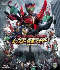 オーズデンオウオールライダーレッツゴーカメンライダーBlu-ray発売日2022/2/9詳しい納期他、ご注文時はご利用案内・返品のページをご確認くださいジャンルアニメ仮面ライダーシリーズ　監督金田治出演渡部秀桜田通三浦涼介高田里穂秋山莉奈石丸謙二郎収録時間93分組枚数1関連キーワード：ブルーレイ BD ワタナベシュウ商品説明オーズ・電王・オールライダー レッツゴー仮面ライダーオーズデンオウオールライダーレッツゴーカメンライダーモールイマジンと戦っていたオーズは、デンライナーでやってきたNEW電王と出会い、「1971年11月11日」へ向かったモールイマジンを追って、幸太郎＆テディ、映司＆アンクたちが過去へ飛ぶ。NEW電王はモールイマジンを倒したが、アンクがセルメダルを落としたことに誰も気がついていなかった。そして「2011年4月1日」へと戻ってきた映司たち。だが、この時代の日本は悪の秘密結社ショッカーに支配されていた…。封入特典ピクチャーレーベル特典映像特報／劇場予告関連商品仮面ライダー電王関連商品仮面ライダーOOOシリーズ平成仮面ライダーシリーズ昭和仮面ライダーシリーズ仮面ライダー 電王 関連作品はこちら商品スペック 種別 Blu-ray JAN 4988101217281 カラー カラー 製作年 2011 製作国 日本 字幕 バリアフリー日本語 音声 ドルビーTrueHD（5.1ch）　　　 販売元 東映登録日2021/11/08