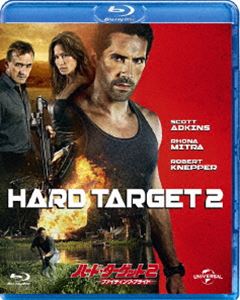 ハードターゲット2ファイティングプライドBlu-ray発売日2017/6/21詳しい納期他、ご注文時はご利用案内・返品のページをご確認くださいジャンル洋画ドラマ全般　監督ロエル・レイネ出演スコット・アドキンスロバート・ネッパーローナ・ミトラテムエラ・モリソン収録時間103分組枚数1関連キーワード：スコットアドキンス商品説明ハード・ターゲット2 -ファイティング・プライド-ハードターゲット2ファイティングプライド試合中の事故で親友を失い現役を引退した元総合格闘王者ウェスは、祖国を離れ遠くタイの地で賭け格闘技の賞金稼ぎとして荒んだ生活を送っていた。そんなある日、ウェスの戦闘能力に目をつけた大富豪アルドリッチより、莫大なファイトマネーが賭けられた試合へ誘われる。特典映像未公開シーン／未公開映像集／撮影の舞台裏／レンズ越しの情熱／ジャングルの奥へ：ロケーション／狩りの興奮／監督 ロエル・レイネ、出演 スコット・アドキンス、ロバート・ネッパー、音楽 トレヴァー・モリス、カメラマン ロルフ・デケンズによる本編音声解説（英語音声のみ）商品スペック 種別 Blu-ray JAN 4988102546281 カラー カラー 製作年 2016 製作国 アメリカ 字幕 英語 日本語 音声 英語DTS-HD Master Audio（5.1ch）　日本語DTS（5.1ch）　　 販売元 NBCユニバーサル・エンターテイメントジャパン登録日2017/04/20