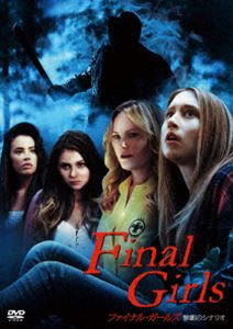 뤰벦񡡳ŷԾŹ㤨֥եʥ롦륺 Υʥꥪ [DVD]פβǤʤ1,011ߤˤʤޤ