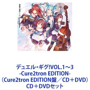 CD＋DVDセット発売日2018/11/21詳しい納期他、ご注文時はご利用案内・返品のページをご確認くださいジャンルアニメ・ゲームゲーム音楽　アーティスト（ゲーム・ミュージック）BLASTOSIRISCure2tronFairy April東雲大和＆高良京＆鳳葵陽＆マイリー収録時間組枚数4商品説明（ゲーム・ミュージック） / デュエル・ギグ!VOL.1〜3 -Cure2tron EDITION-（Cure2tron EDITION盤／CD＋DVD）【シリーズまとめ買い】”青春”×”バンド”、リズムゲームアプリ『バンドやろうぜ！』Cure2tron編！ゲーム・ミュージック「デュエル・ギグ! -Cure2tron EDITION-」VOL.1〜3　CD＋DVDセットデュエル・ギグ!VOL.1 -Cure2tron EDITION-（初回生産限定Cure2tron EDITION盤／CD＋DVD）デュエル・ギグ!VOL.2 -Cure2tron EDITION-（Cure2tron EDITION盤）デュエル・ギグ!VOL.3 -Cure2tron EDITION-（Cure2tron EDITION盤）■セット内容▼商品名：デュエル・ギグ!VOL.1 -Cure2tron EDITION-（初回生産限定Cure2tron EDITION盤／CD＋DVD）種別：　CD+映像品番：　SVWC-70242JAN：　4534530099549発売日：　20170301商品内容：　CD＋DVD　2枚組商品解説：　14曲収録▼商品名：デュエル・ギグ!VOL.2 -Cure2tron EDITION-（Cure2tron EDITION盤）種別：　CD品番：　SVWC-70288JAN：　4534530104588発売日：　20171025商品内容：　CD　1枚組商品解説：　11曲収録▼商品名：デュエル・ギグ!VOL.3 -Cure2tron EDITION-（Cure2tron EDITION盤）種別：　CD品番：　SVWC-70382JAN：　4534530112484発売日：　20181121商品内容：　CD　1枚組商品解説：　14曲収録関連キーワード（ゲーム・ミュージック） BLAST OSIRIS Cure2tron Fairy April 東雲大和＆高良京＆鳳葵陽＆マイリー ▼お買い得キャンペーン開催中！対象商品はコチラ！関連商品当店厳選セット商品一覧はコチラ商品スペック 種別 CD＋DVDセット JAN 6202306290282 販売元 ソニー・ミュージックソリューションズ登録日2023/07/06