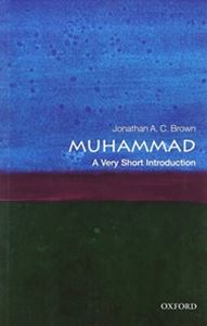 OPB VSI： Muhammad ＃261