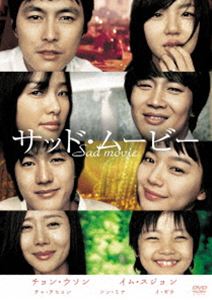 TbhE[r[ [DVD]