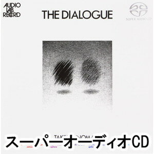 ザ ダイアログSACD発売日2012/7/25詳しい納期他、ご注文時はご利用案内・返品のページをご確認くださいジャンルジャズ・フュージョン国内ジャズ　アーティスト（V.A.）収録時間組枚数1商品説明（V.A.） / THE DIALOGUEザ ダイアログシングルレイヤーSACD※こちらの商品はインディーズ盤にて流通量が少なく、手配できなくなる事がございます。欠品の場合は分かり次第ご連絡致しますので、予めご了承下さい。※こちらの商品は【スーパーオーディオCD】のため、対応する機器以外での再生はできません。関連キーワード（V.A.） 商品スペック 種別 SACD JAN 4526977990282 販売元 インディーズメーカー登録日2018/05/10