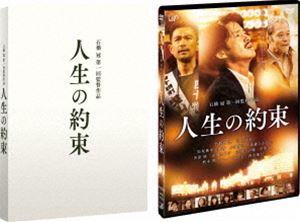 ��������«�ڹ���ǡ� [DVD]