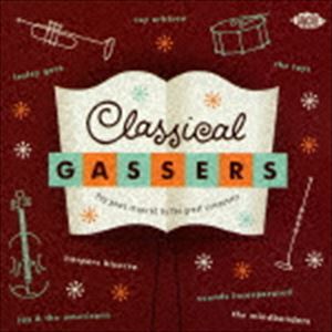 (オムニバス) クラシカル・ガゼール [CD]