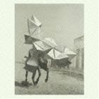 ヴィクトール・エレーロ / エスタンピーダ [CD]