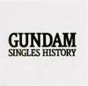 池田鴻 / GUNDAM-SINGLES HISTORY-1 CD