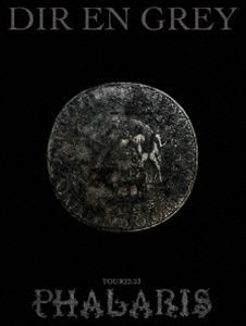 DIR EN GREY／TOUR22-23 PHALARIS（初回生産限定盤） [Blu-ray]