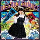 ウエサカスミレ ナナツノウミヨリキミノウミCD発売日2013/4/24詳しい納期他、ご注文時はご利用案内・返品のページをご確認くださいジャンルアニメ・ゲーム国内アニメ音楽　アーティスト上坂すみれ収録時間18分28秒組枚数1商品説明上坂すみれ / 七つの海よりキミの海（通常盤／ジャケットB）ナナツノウミヨリキミノウミ本格声優デビューから早1年にしてアーティストデビューが決定！声優・上坂すみれのデビュー・シングル。本人の出演も決定しているTVアニメ『波打際のむろみさん』の主題歌となる表題曲他を収録。　（C）RS通常盤／ジャケットB／未収録曲収録（初回限定商品、期間生産限定アニメ商品未収録）／同時発売初回限定商品はKICM-91447、期間生産限定アニメ商品はKICM-91448関連キーワード上坂すみれ 収録曲目101.七つの海よりキミの海(4:52)02.我旗の元へと集いたまえ(4:12)03.我らと我らの道を(4:32)04.七つの海よりキミの海 （off vocal ver.）(4:51)商品スペック 種別 CD JAN 4988003436285 製作年 2013 販売元 キングレコード登録日2013/02/20