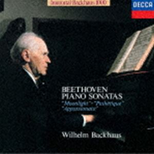 ヴィルヘルム・バックハウス（p） / 不滅のバックハウス1000 ベートーヴェン： 3大ピアノ・ソナタVol.1 月光 悲愴 熱情（限定盤） ※再発売 [CD]