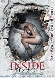 DVD発売日2016/12/2詳しい納期他、ご注文時はご利用案内・返品のページをご確認くださいジャンル洋画ドラマ全般　監督カーロ・ゴンザレス出演フランシスコ・コンデアデリアナ・トレベジャーノクリスティーナ・カスターノカルロス・サントスジャビール・モラアントニオ・ヴェラ収録時間103分組枚数1商品説明インサイドレイプ魔に妻を殺された、犯罪小説作家のカルロス。執筆活動を中断したカルロスに新作を書かせるため、出版社は小説家志望のカテリーナをアシスタントとして派遣した。カテリーナはカルロスを励ますが、事件の後遺症で完全に狂っていたカルロスは、美しいカテリーナを失う妄想に怯え、睡眠薬で眠らせた彼女を隠し部屋に監禁してしまう。自由を奪われたカテリーナは、必死でその部屋から脱出しようとするのだった…。特典映像予告編商品スペック 種別 DVD JAN 4532318411286 画面サイズ シネマスコープ 製作年 2016 製作国 スペイン 字幕 日本語 音声 スペイン語DD（ステレオ）　　　 販売元 アルバトロス登録日2016/09/09