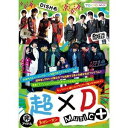 ~D Music{ V[Y3 [DVD]