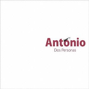 ドスペルソナス アントニオCD発売日2015/6/17詳しい納期他、ご注文時はご利用案内・返品のページをご確認くださいジャンルジャズ・フュージョン国内ジャズ　アーティストDos Personas森美夏（p）矢野顕太郎（ds）収録時間46分02秒組枚数1商品説明Dos Personas / Antonioアントニオ録音年：2015年1月／収録場所：Studio Leda（東京都吉祥寺）※こちらの商品はインディーズ盤にて流通量が少なく、手配できなくなる事がございます。欠品の場合は分かり次第ご連絡致しますので、予めご了承下さい。関連キーワードDos Personas 森美夏（p） 矢野顕太郎（ds） 収録曲目101.Antonio02.Gato Viejo（Old Cat）03.Tomatina04.Drum Dances Pt105.Drum Dances Pt206.Drum Dances Pt307.Drum Dances Pt408.El Primer Tren （The First Train）09.Azul Tormenta （Blue Storm）10.Cielo de Verano （Summer Sky）商品スペック 種別 CD JAN 4571131981286 製作年 2015 販売元 ラッツパック・レコード登録日2015/05/27