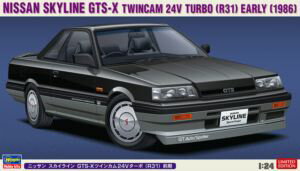 ハセガワ 1/24自動車シリーズ