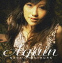 谷村奈南 / Again（CD＋DVD） [CD]