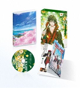 Blu-ray発売日2018/10/3詳しい納期他、ご注文時はご利用案内・返品のページをご確認くださいジャンルアニメアニメ映画　監督若野哲也出演中村悠一梶裕貴代永翼鳥海浩輔大原さやか収録時間組枚数1商品説明曇天に笑う＜外伝＞ 〜桜華、天望の架橋〜いまだ世が混沌とする明治の動乱期。宿命の戦いに臨む若者たちの葛藤や絆を描いたコミック「曇天に笑う〈外伝〉」。前篇・中篇に続き、3部作のクライマックスとなる後篇では、曇三兄弟の次男・空丸と三男・宙太郎が、兄の存在と己を乗り越えていく、戦いと成長のドラマが描かれる。封入特典原作者唐々煙による描き下ろし三方背BOX／原作者唐々煙による描き下ろし漫画付きブックレット特典映像原画版オリジナルOP映像（決別、犲の誓い／宿命、双頭の風魔）関連商品アニメ曇天に笑うシリーズ2010年代日本のアニメ映画商品スペック 種別 Blu-ray JAN 4988105105287 カラー カラー 製作年 2018 製作国 日本 音声 日本語リニアPCM（ステレオ）　　　 販売元 松竹登録日2018/06/21