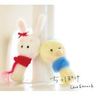 LoveStruck / ちっぽけ（Type B） [CD]
