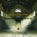 LOCAL SOUND STYLE / ホープ [CD]
