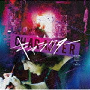 Yaffle（音楽） / キャラクター オリジナル・サウンドトラック [CD]