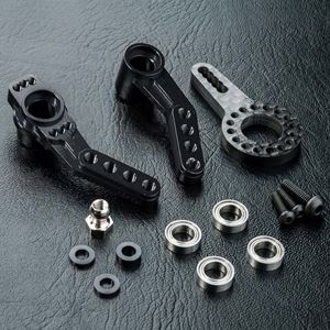 RMX2.0 알루미늄 스티어링 암 (블랙) 210589BK RC 파트
