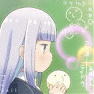 HANARE NAI KYORICD発売日2022/6/8詳しい納期他、ご注文時はご利用案内・返品のページをご確認くださいジャンル邦楽J-POP　アーティストTrySail収録時間15分47秒組枚数2関連キーワード：VVCL-2056/7商品説明TrySail / はなれない距離（期間生産限定盤／CD＋DVD）HANARE NAI KYORITVアニメ『阿波連さんははかれない』オープニングテーマ「はなれない距離」を収録したTrySail　14枚目のシングル。　（C）RS期間生産限定盤／CD＋DVD／同時発売初回生産限定盤はVVCL-2053、通常盤はVVCL-2055封入特典プレゼント応募チラシ封入（初回生産分のみ特典）関連キーワードTrySail 収録曲目101.はなれない距離(3:42)02.Etoile(3:42)03.はなれない距離 -Instrumental-(3:42)04.Etoile -Instrumental-(3:39)201.TVアニメ『阿波連さんははかれない』ノンクレジットオープニングムービー(1:32)関連商品TrySail CD商品スペック 種別 CD JAN 4547366558289 製作年 2022 販売元 ソニー・ミュージックソリューションズ登録日2022/04/11