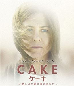 Cake  ᤷߤ̤᤮ޤǡ [Blu-ray]