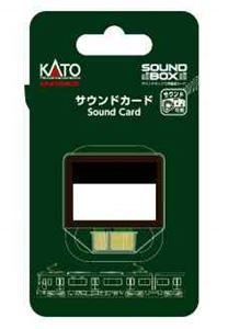 サウンドカード ＜キハ85系＞ 22-261-3 Nゲージ