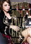 安室奈美恵／namie amuro LIVEGENIC 2015-2016 [DVD]