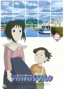 其它 - ファンタジックチルドレン 2 [DVD]