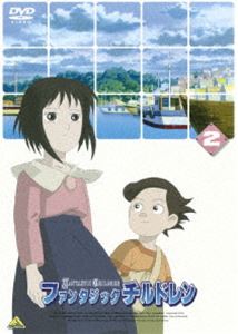 DVD発売日2005/4/22詳しい納期他、ご注文時はご利用案内・返品のページをご確認くださいジャンルアニメキッズアニメ　監督なかむらたかし出演河原木志穂皆川純子花輪英司小林希唯浦田優収録時間組枚数1商品説明ファンタジックチルドレン 2この作品は原作・監督である、なかむらたかしと日本アニメーションが長年温め、想い続けてきたオリジナル企画です。昔懐かしい謎と冒険シリーズのティストを抱えながら、少年少女が楽しめる本格的で正統なファンタジックアドベンチャー作品です。物語は二億光年という気の遠くなる様な宇宙空間と地球上での五百年という時空と世紀を越えて旅をする子供達のラブストーリー。『人はどこから来て、どこへ行こうとしているの？』『人は死ぬとどうなるの？』『自分の前世は？そして人はまた生まれ変わるの？』子供は誰しもこのような疑問を抱きます。しかしその答えが見つからぬまま大人になり、何故このような疑問を抱いたかさえ忘れてしまうのです。この作品は視聴者である子供たちにひとつの答えを示し、エンターテイメント性溢れる胸躍る本格的な冒険ファンタジーアニメをお届けします。それが『ファンタジック・チルドレン』です。収録内容第3話｢行きたい場所｣／第4話｢シノン｣／第5話｢コックリ島｣／第6話｢コックリ島(2)｣封入特典ライナーノート特典映像なかむらたかし監督による「イメージボード」集／山本二三美術監督による「美術」集関連商品TVアニメファンタジックチルドレン2004年日本のテレビアニメ商品スペック 種別 DVD JAN 4934569621290 画面サイズ スタンダード カラー カラー 製作年 2004 製作国 日本 音声 DD（ステレオ）　　　 販売元 バンダイナムコフィルムワークス登録日2005/01/19