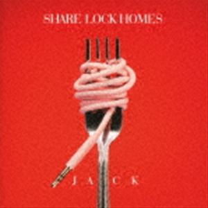 シェアロックホームズ ジャックCD発売日2021/12/15詳しい納期他、ご注文時はご利用案内・返品のページをご確認くださいジャンル邦楽J-POP　アーティストSHARE LOCK HOMES収録時間39分58秒組枚数1関連キーワード：SLH アルバム商品説明SHARE LOCK HOMES / JACK（通常盤）ジャックダンスボーカルグループ、SHARE　LOCK　HOMESの1stメジャーアルバム。　既発2枚のシングルがオリコンチャート5位以内にランクインし、その人気ぶりを見せつけた彼らの魅力が詰まった作品。　（C）RS通常盤／同時発売初回限定盤はMUCD-8152関連キーワードSHARE LOCK HOMES 収録曲目101.＃1 Way Road(3:49)02.K13(2:52)03.チェリオ!(3:20)04.Spanky Funky Sound(3:01)05.feel so good(3:02)06.犬(4:29)07.EE☆YAN(3:12)08.パリ↓↑パニ(3:43)09.3年、、、寝たろう!?(3:22)10.来シ方(4:31)11.おかえり桜(4:34)商品スペック 種別 CD JAN 4582114167290 製作年 2021 販売元 コロムビア・マーケティング登録日2021/11/01