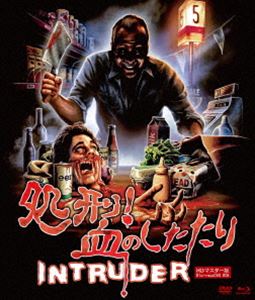 ショケイチノシタタリBlu-ray発売日2025/6/27詳しい納期他、ご注文時はご利用案内・返品のページをご確認くださいジャンル洋画ホラー　監督スコット・スピーゲル出演エリザベス・コックスレネ・エステヴェスダニー・ヒックスサム・ライミブルース・キャンベル収録時間87分組枚数2関連キーワード：エリザベスコックス ブルーレイ商品説明ウルトラプライス版 処刑!血のしたたり HDマスター版 blu-ray＆DVD BOX《数量限定版》ショケイチノシタタリ赤字続きの大型スーパーマーケット。そこに勤めているジェニファーは、別れた元恋人から付きまとわれ困り果てていた。今日もスーパーへとやってきて、彼女に強く復縁を迫ってきた。オーナーと従業員たちが彼を取り押さえて何とか事態は収まったものの、その日の深夜、惨劇が起こった。残業中の従業員が一人、また一人と常軌を逸した残虐な手口で殺されていく…。果たして殺人鬼の正体は!?封入特典DVD（本編）関連商品80年代洋画商品スペック 種別 Blu-ray JAN 4589825457290 カラー カラー 製作年 1988 製作国 アメリカ 字幕 日本語 音声 英語DTS-HD Master Audio（ステレオ）　英語DD（ステレオ）　　 販売元 オルスタックソフト販売登録日2025/05/08