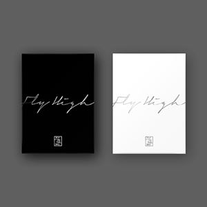 10TH ALBUM ： FLY HIGHCD発売日2019/10/18詳しい納期他、ご注文時はご利用案内・返品のページをご確認くださいジャンル洋楽アジアンポップス　アーティストフライ・トゥ・ザ・スカイFLY TO THE SKY収録時間組枚数商品説明FLY TO THE SKY / 10TH ALBUM ： FLY HIGHフライ・トゥ・ザ・スカイ / 10THアルバム：フライ・ハイ韓国生まれのファニとアメリカ生まれのブラインアンによるR＆Bデュオ、FLY TO THE SKY（フライ・トゥー・ザ・スカイ）による10集フルアルバム。※ジャケット2種（BLACK／WHITE）からランダム出荷収録内容1. Intro2. Thank you for your memories3.Feel This Love （Feat.MFBTY）4. One of us （Fea. MIIII）5. Call my name in the storm6.Day By Day （Song by Baek Ah Yeon）7.Sea Of Love （Song by Airlie）8.Missing You （Song by Gilgu Bonggu）9. Outro10. Thank you for being memorable （Inst.）11.Day By Day （Inst.）12.Sea Of Love （Inst.）13.Missing You （Inst.）関連キーワードフライ・トゥ・ザ・スカイ FLY TO THE SKY 関連商品K-POP 輸入盤 一覧はコチラ商品スペック 種別 CD 【輸入盤】 JAN 8803581201291登録日2019/10/15