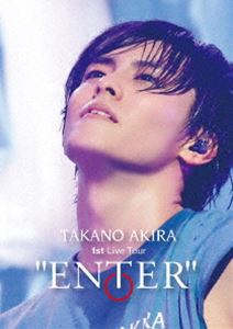 タカノアキラ タカノヒロシファーストライブツアーエンターBlu-ray発売日2021/10/27詳しい納期他、ご注文時はご利用案内・返品のページをご確認くださいジャンル音楽Jポップ　監督出演高野洸収録時間135分組枚数1関連キーワード：ブルーレイ BD商品説明高野洸 1st Live Tour ”ENTER”（初回生産限定盤）タカノヒロシファーストライブツアーエンター高野洸の初のソロライヴツアー「高野洸 1st Live Tour “ENTER”」より、2021年5月8日にさいたま市民会館おおみや 大ホールで行われた公演の模様を収録。初回生産限定盤封入特典スマプラ（有効期間2年間）／フォトブック／グッズ／ポストカード／ステッカー／豪華BOX仕様／ピクチャーレーベル仕様特典映像1st Live Tour “ENTER” Behind The Scenes商品スペック 種別 Blu-ray JAN 4988064274291 販売元 エイベックス・ミュージック・クリエイティヴ登録日2021/08/30