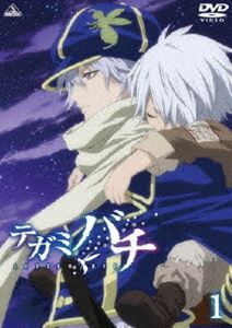 テガミバチ 1 [DVD]