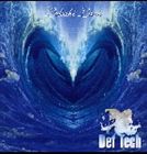 Def Tech / Lokahi Lani [CD]