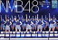 NMB48 Team N 2nd Stage Ľե륺 [DVD]