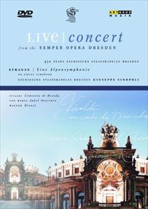 ドレスデン国立歌劇場管弦楽団450周記念 [DVD]