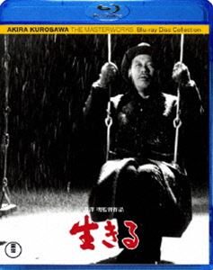 Blu-ray発売日2009/12/18詳しい納期他、ご注文時はご利用案内・返品のページをご確認くださいジャンル邦画ドラマ全般　監督黒澤明出演志村喬小田切みき伊藤雄之助小堀誠金子信雄千秋実田中春男収録時間143分組枚数1商品説明生きるガンに冒され自分の死期を知った男が、僅かに残された人生をどう生きたか。勇気と無残さの入り混じるその残照を重厚に描いた故黒澤明監督の代表作のひとつ。第4回ベルリン国際映画祭にてドイツ上院陪審賞を受賞。／第4回（1954年）ベルリン国際映画祭 ドイツ上院陪審賞特典映像予告編関連商品黒澤明監督作品50年代日本映画商品スペック 種別 Blu-ray JAN 4988104052292 画面サイズ スタンダード カラー モノクロ 製作年 1952 製作国 日本 字幕 日本語 音声 リニアPCM（モノラル）　　　 販売元 東宝（TOHO）登録日2009/09/17