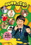 BUZZäƥߥ!Vol.2쥯 [DVD]