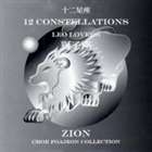 シオン ジュウニセイザヨリ シシザ レオ ラバーズCD発売日2006/8/9詳しい納期他、ご注文時はご利用案内・返品のページをご確認くださいジャンルイージーリスニングイージーリスニング/ムード音楽　アーティストシオン収録時間14分11秒組枚数1商品説明シオン / 十二星座より 獅子座 レオ ラヴァーズジュウニセイザヨリ シシザ レオ ラバーズ7歳〜15歳の小中学生を中心としたピアノ・インストゥルメンタル・ユニットのシオンシスターと、16歳以上のピアノ・インストゥルメンタル・ユニット、シオンが獅子座にまつわるルーツやストーリー、各星座との関わりなどドラマチックにピアノでイメージした作品。関連キーワードシオン 収録曲目101.レオ(6:25)02.レオラヴァーズ(3:35)03.星の湖(4:11)商品スペック 種別 CD JAN 4540957008293 製作年 2006 販売元 スペースシャワーネットワーク登録日2006/10/20